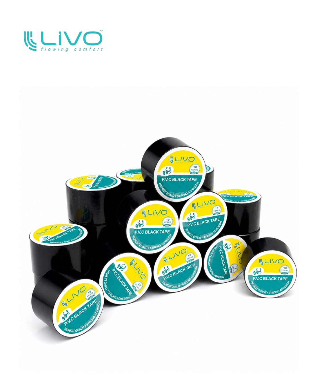 PVC BLACK TAP - view 1